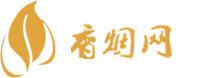 香烟一手批发网